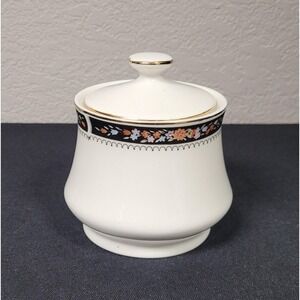 Silverie Fine China (Pattern SIV11) Sugar Bowl & Lid Vintage 1980s
